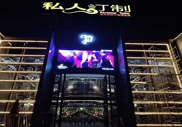 虎丘中低档荤素KTV少爷会所体验-私人定制KTV消费荤素点评